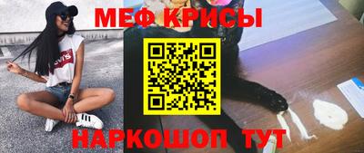 a pvp Кандалакша