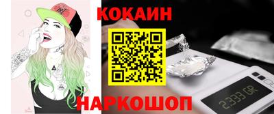 a pvp Кандалакша