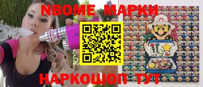 a pvp Кандалакша