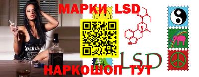 альфа пвп Канаш
