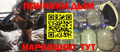 a pvp Кандалакша