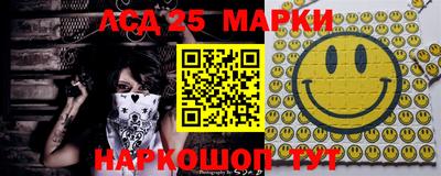 a pvp Кандалакша