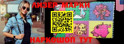 альфа пвп Канаш