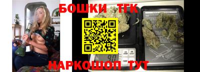 a pvp Кандалакша