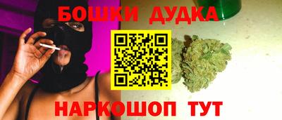 соль ск Камышлов