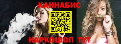 альфа пвп Канаш