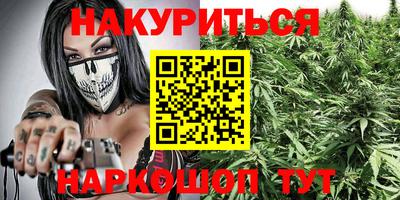 a pvp Кандалакша