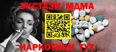 альфа пвп Канаш