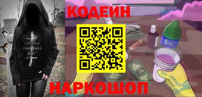 a pvp Кандалакша