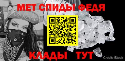 a pvp Кандалакша