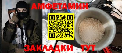 a pvp Кандалакша