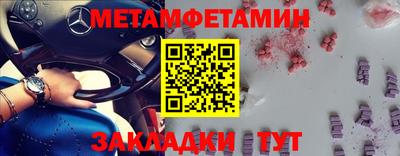 a pvp Кандалакша