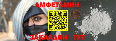 a pvp Кандалакша