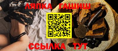 соль ск Камышлов