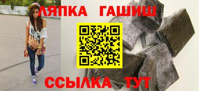 альфа пвп Канаш