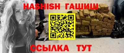 a pvp Кандалакша