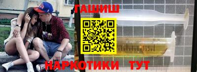 a pvp Кандалакша
