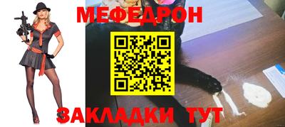 соль ск Камышлов