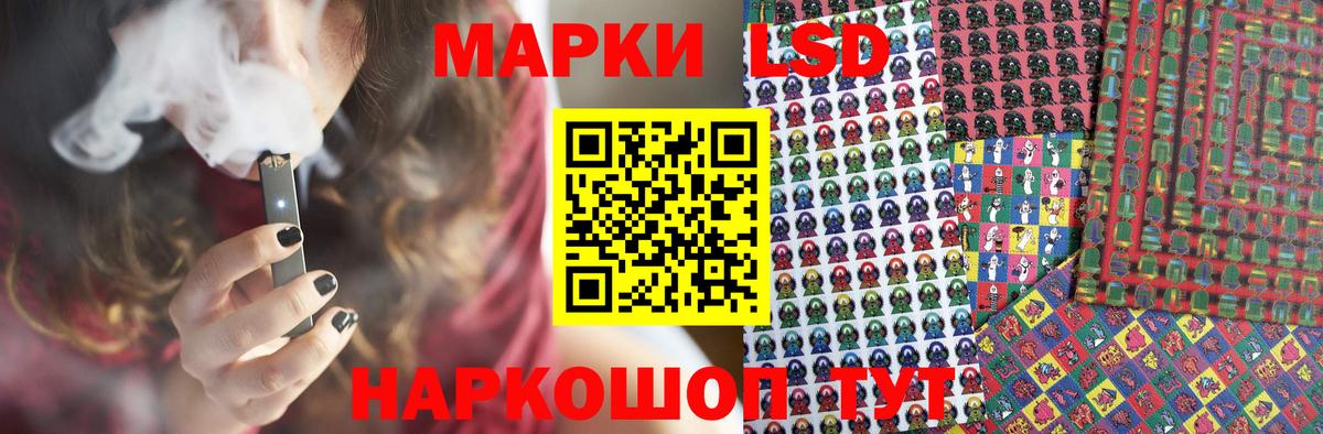 Киржач  ЛСД экстази кислота  ЛСД экстази кислота  MEGA рабочий сайт  Вход с VPN 